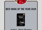 MAN IN THE MIRROR - BEST BOOK OF THE YEAR - 2024 BY NISHKARSH PUBLICATION